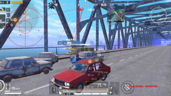 和平精英开挂购买网站